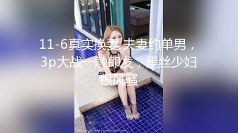 无水印源码自录--【晴晴樱子】粉嫩少女，两少女3P操B、借用道具不停的做爱，口交，粉穴，无毛、合集【44V】  (10)