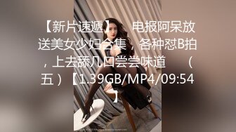 【锤子探花】酒店约操极品美女，双腿夹着头舔逼，69姿势骑在脸上，扛起美腿爆操骚逼