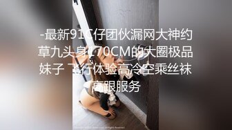 【酒店门缝偷拍】研究生美女和男友爱爱操极像大S的小三 (1)