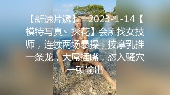  淫乱的房间小少妇喝多了赌债肉偿撩骚小哥哥，交大鸡巴无毛骚逼尿尿给狼友看