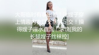 军龙健身房白日春梦,被蒙面壮汉闯入轮奸