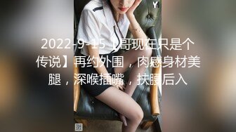 99年大屁股女友女上位