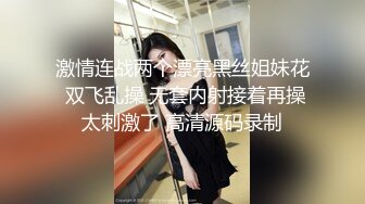 上海车展色色的摄影师各种角度 捕捉身材火爆的美女模特各种不经意间的走光 (1)