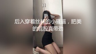 《精品情侶私拍泄密》公司稽核專員反差美女何X庭與男友啪啪真實自拍流出 極品大波粉嫩嫩小筆 叫聲超贊～無水原檔 (7)