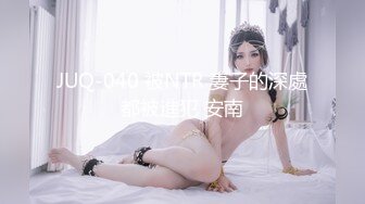 [无码破解]SONE-098 「嫁の義姉さんがエロすぎるから…」欲求不満な人妻咲とセックスレスな妹の旦那が恥ずかしいほどハメ狂った 奥田咲