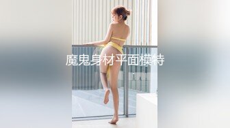  美眉上位打桩 哥哥你别动 妹妹全自动 深浅快慢妹妹自己掌控