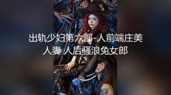 纯欲系美少女,长相清纯,校花级颜值,没想到也会下海,毛毛超浓密