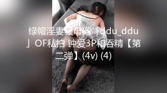 深圳私约甘肃少妇 吃功了得