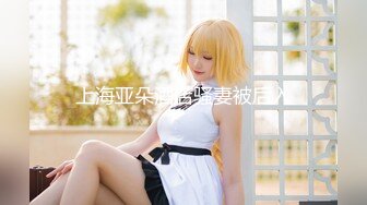 MPG-0139空姐的VIP特别服务