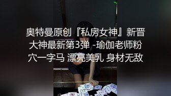 精品美人妖变身婚纱新娘妆白色透明内衣下带肉棒的新娘操起后门来肯定不一样的感觉