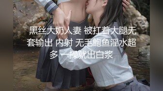 极品粉嫩一线天馒头B❤️声娇体软易推倒可爱小萝莉 稚嫩白虎美穴又粉又嫩 清纯小可爱小小年纪就这么放荡