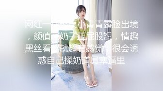 重磅炸弹！露脸才是王道！极品巨乳肥臀霸气满身刺青女神【大猫血症】订阅，紫薇露出狂野个性又很黄__ (5)