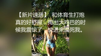 STP23292 韵味十足骚女技师情趣旗袍全套服务  黑丝美腿按摩推背  撸屌口交技术很棒  开档内裤骑坐套弄  扶着屁