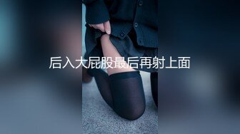 天美传媒最新国产AV佳作TM0024淫母爱肉棒高清精彩首发