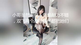 碎花裙清纯长发萌妹粗长大黄瓜戴上套子就插茓,青春感、少女感十足