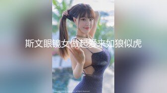 漂亮美眉 让我感受一下 感受什么 你进去慢点 啊啊好大好舒服 身材苗条细长腿被大鸡吧小哥哥无套猛怼