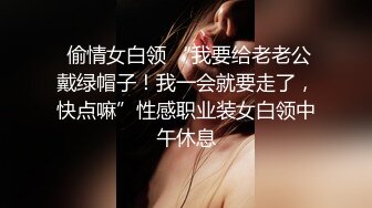 果冻传媒91PCM-091啦啦队美少妇陪玩榨精