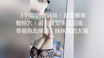 【云盘高质露脸泄密】，体校健硕男出租房与女友激情造爱真实自拍，穿上黑丝袜啪啪，有说有笑性福时光