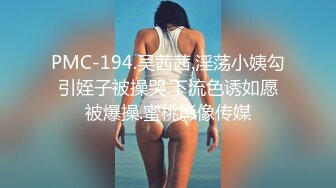 极品女仆嫩妹 半糖主播敏妹妹 直播与精神小伙啪啪大秀