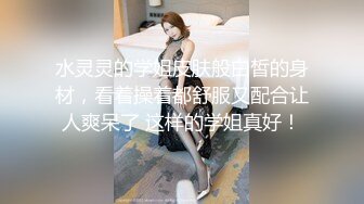 老婆终于让我拍了3