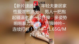 ⭐学院风萌妹⭐清新小可爱〖TopSweetBaby〗超反差眼镜娘学妹 JK制服表面看起来很乖巧可爱 少女胴体让人流口水