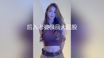 HPP-0028 李蓉蓉 淫娃浑身的痒如何根治 辣椒原创 x 麻豆传媒映画