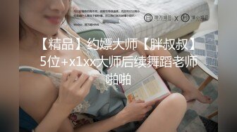   外表纯朴骨子很骚的美女偷约情人,女的主动边干边拍