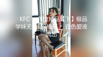 STP26383 眼神很媚的少妇跟大哥性爱，露脸满眼都是风情，温柔的舔弄鸡巴，让小哥无套爆草抗腿抽插，直接内射中出真骚 VIP0600