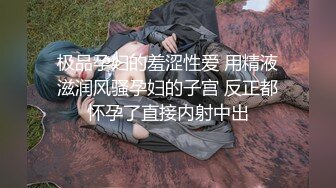 搭讪撸射流浪鲜肉直男爽玩熟睡鲜肉合集