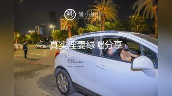 ★☆高端泄密☆★云盘高质露脸，贵州良家少妇【任蕾】婚内出轨，与情人大玩性爱自拍，啪啪道具紫薇吹箫毒龙口活一绝 (7)