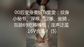 食品厂女厕固定摄像头偷窥几十位女员工的各种美鲍 (11)