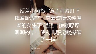 ❤️00后小仙女❤️“太大了 不要了 真的不要了 求求你了 真的不行了” 约炮平面模特，腿特别好看 太娇嫩了几下就哭了，又菜又想要 (4)