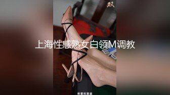 【姐妹榨汁机】二位极品姐妹花服侍大屌男口爆吞精无套射【100v】 (29)