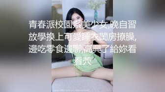 【极品??美少女】精主TV? 二次元Cos魅魔刻晴淫技 拉丝粘液丝足淫交 吸吮龟头女上位蜜穴宫口磨茎 嫩穴榨汁内射中出