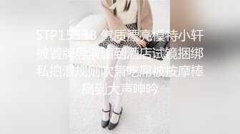 【劲爆❤️调教大神】凋零✿ 束缚PUA调教06年小母狗 窒息深喉凌辱 反差肉奴开发三穴 沦陷肉欲爆艹内射肉便器