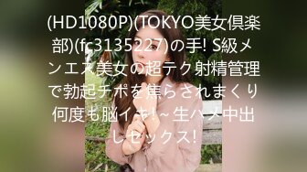 【OnlyFans】2023年亚籍女优 Ayakofuji 大奶风骚熟女刘玥等联动订阅，拍摄性爱订阅视频 女伴有白人也有亚洲人双女接吻 14