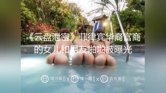 【顾陌探花】第二场，小伙泡良约操小少妇，风情万种，白嫩大胸，这波来感觉了，叫床声好销魂