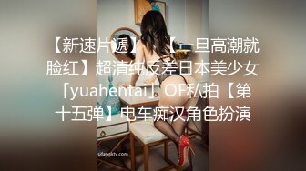  年轻人的性爱游戏精彩4P生活，两男两女吃奶子玩逼互相比拼