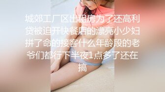 【最新11月无水订阅⑩】口爆颜射天花板！榨汁姬kiri_amari露脸性爱，多种高强度榨精做面膜 (1)