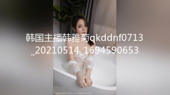 -雪哥贷款爆草月入几万元的坐台小妹