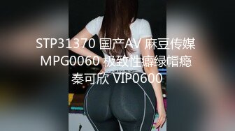 【新片速遞】网吧包间褕啪网瘾少女,趴在电脑桌上翘著屁股就开干,发浪说要两个男人一起艹才能满足