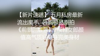 约了个极品大奶妹妹手感超舒服皮肤滑滑的细腰水逼