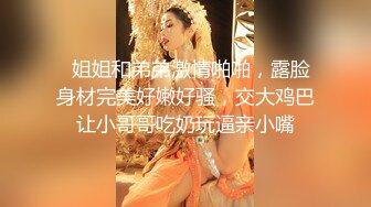 【新片速遞 】  文静乖巧清纯妹妹！抓屌吸吮口活很棒！激情大战头套男，丝袜高跟鞋骑乘猛坐，扛起双腿大力输出