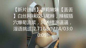 2/16最新 哺乳期奶妈奶水和淫水都好多道具抽插骚穴冒白浆VIP1196