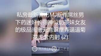 补漏12-22未流出过酒店偷拍小情侣玩SM 乖乖女手铐捆绑 脚插骚穴 强制高潮 堪比AV