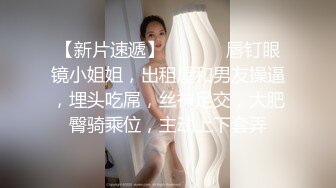 【胖子探花】开房操骚女技师，舔背毒龙转，服务周到，翘起大白肥臀，骑乘位扭腰深插