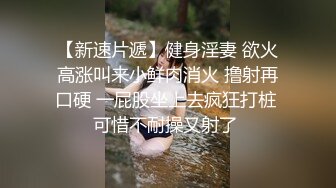 她真的很像好声音的那个