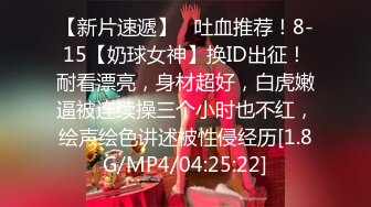 STP26330 【火爆推荐??七彩女神】高颜值尤物『你的听话女朋友』极品美乳粉穴 全裸超诱惑 鸡儿都撸肿了 VIP0600