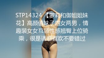 【泄密】湖南美女模特被男友在出租屋里疯狂爆操