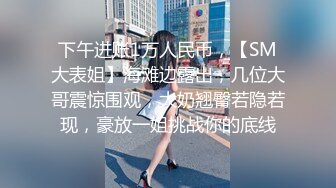 约炮大神深圳Arb高颜值情侣单女多飞淫荡乱操 竟然无套啪啪 高清私拍147P完美露脸反差骚母狗90后小贱人黄宛琳老师与炮友自制后入爱好者打炮教学完整版 